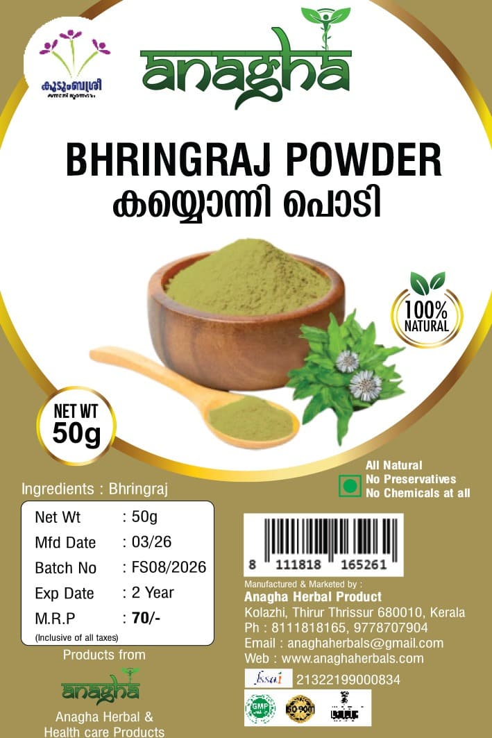 Bhringraj Powder