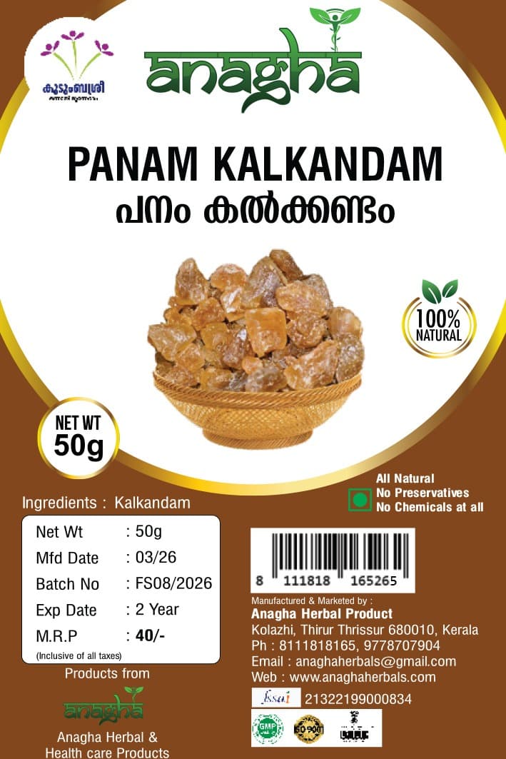 Panam Kalkandam