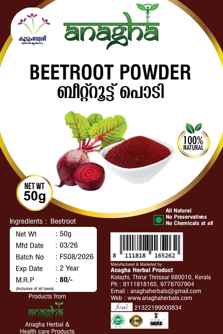 Beetroot Powder