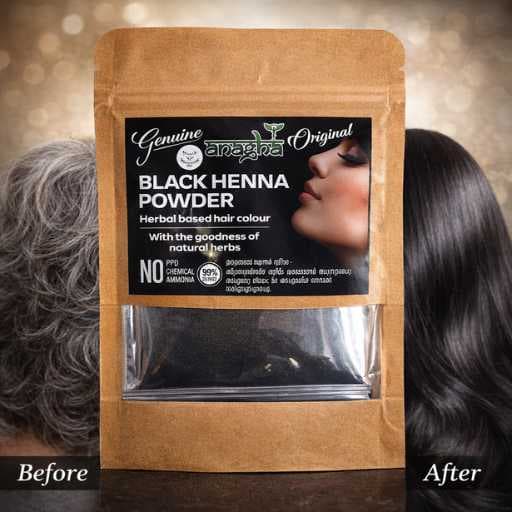 Anagha Black Henna Powder