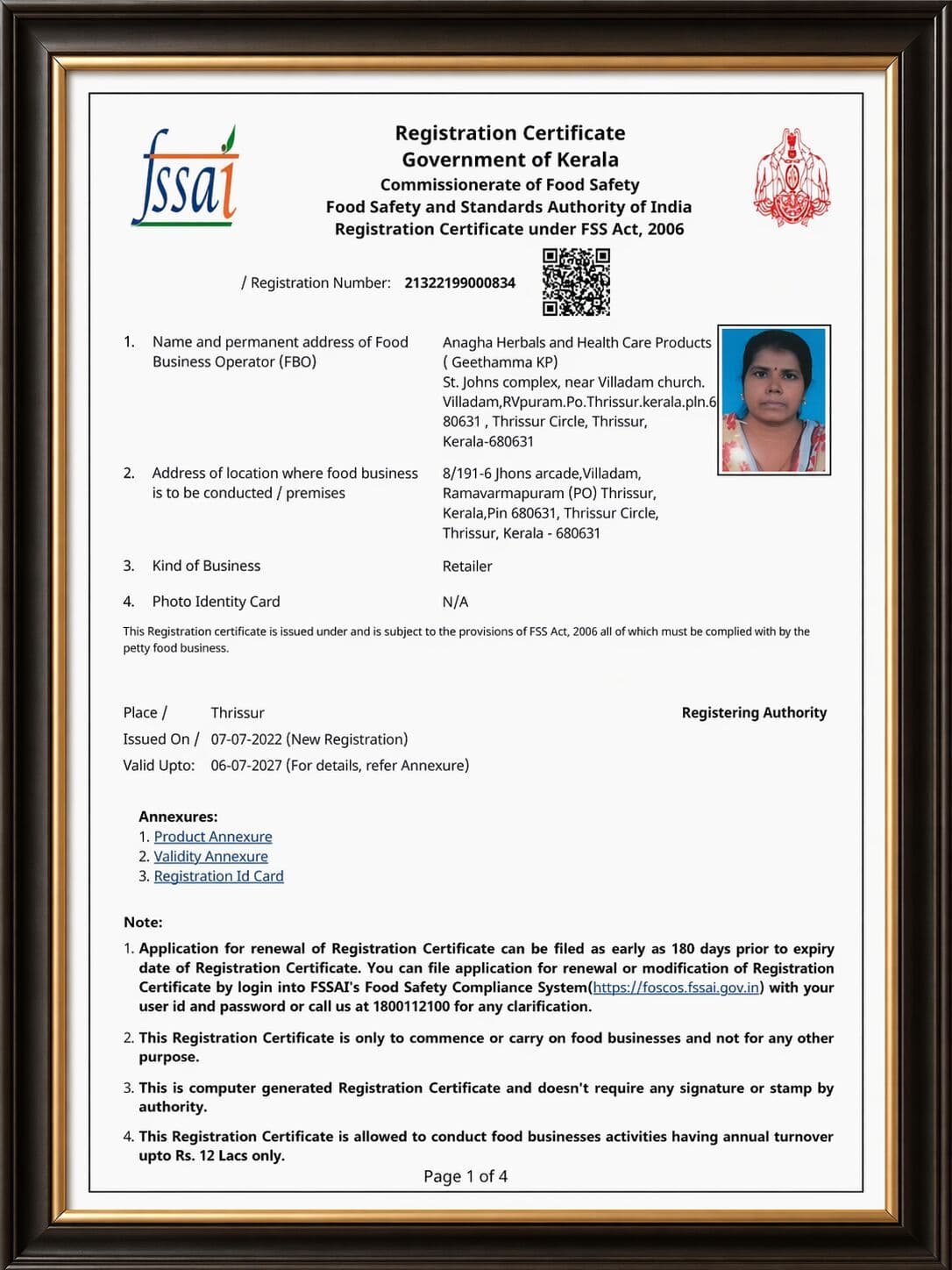 Certificate 2