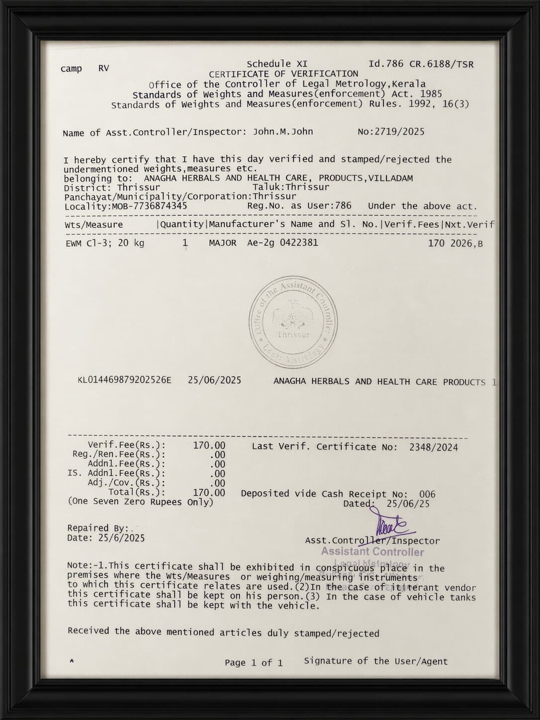 Certificate 5