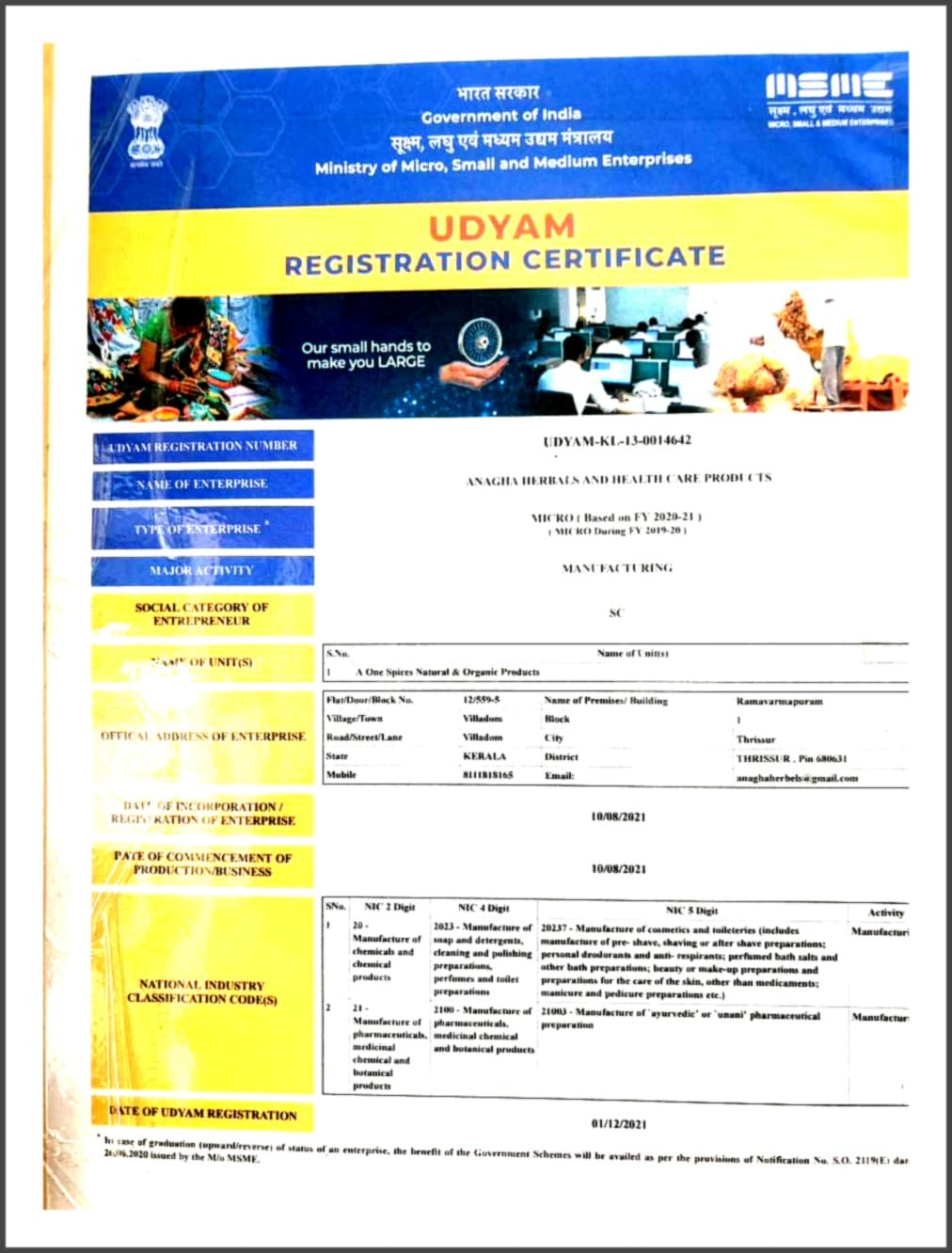Certificate 6